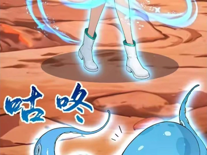 Thái Cổ Thập Hung: Người khác ngự thú ta ngự thú nương Chapter 131 - 144