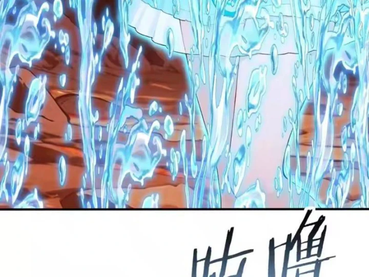 Thái Cổ Thập Hung: Người khác ngự thú ta ngự thú nương Chapter 132 - 13