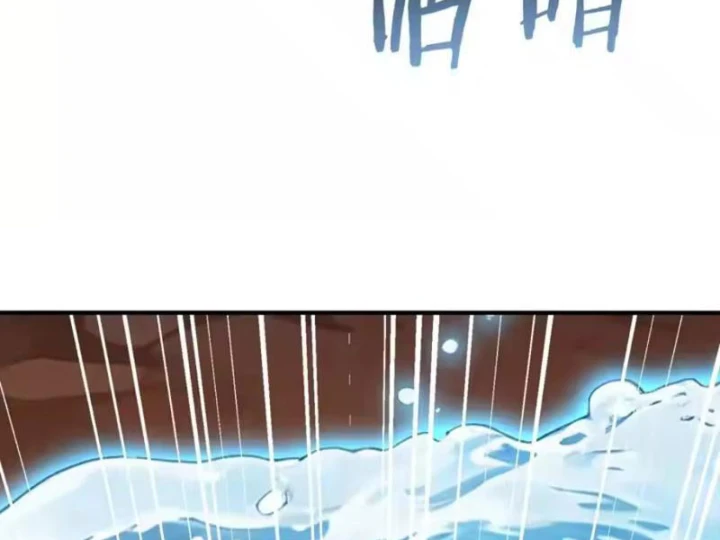 Thái Cổ Thập Hung: Người khác ngự thú ta ngự thú nương Chapter 132 - 14