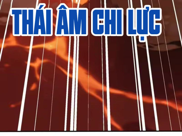 Thái Cổ Thập Hung: Người khác ngự thú ta ngự thú nương Chapter 132 - 20