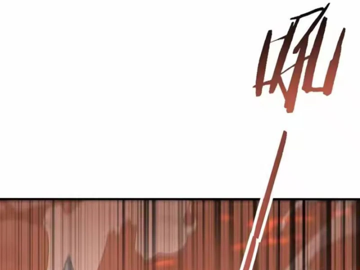 Thái Cổ Thập Hung: Người khác ngự thú ta ngự thú nương Chapter 132 - 30