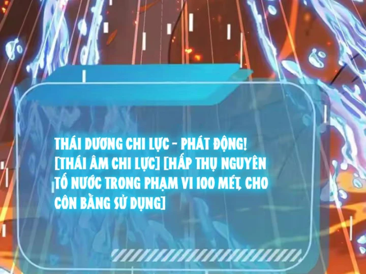 Thái Cổ Thập Hung: Người khác ngự thú ta ngự thú nương Chapter 132 - 114