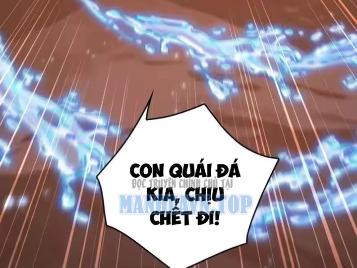 Thái Cổ Thập Hung: Người khác ngự thú ta ngự thú nương Chapter 132 - 122