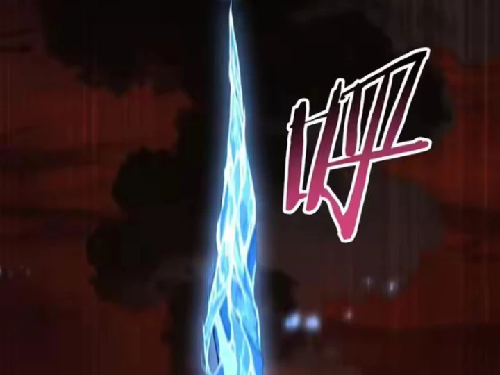 Thái Cổ Thập Hung: Người khác ngự thú ta ngự thú nương Chapter 132 - 125