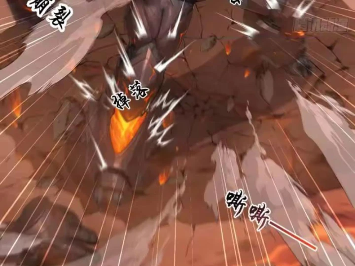 Thái Cổ Thập Hung: Người khác ngự thú ta ngự thú nương Chapter 132 - 139