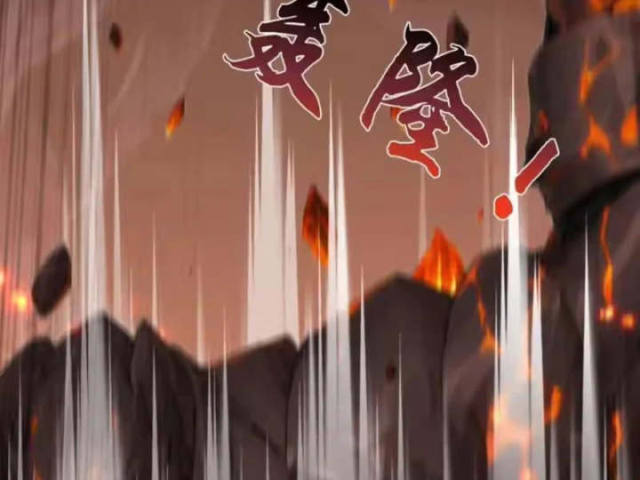 Thái Cổ Thập Hung: Người khác ngự thú ta ngự thú nương Chapter 132 - 143