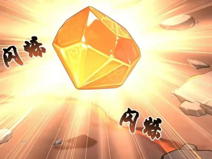 Thái Cổ Thập Hung: Người khác ngự thú ta ngự thú nương Chapter 132 - 161