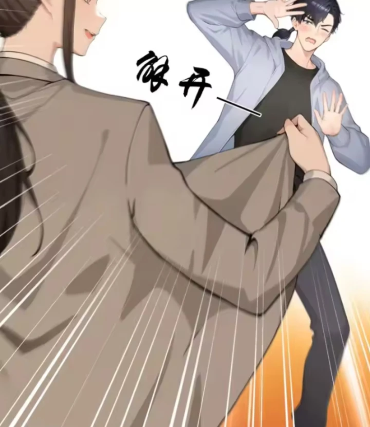 Thái Cổ Thập Hung: Người khác ngự thú ta ngự thú nương Chapter 133 - 11