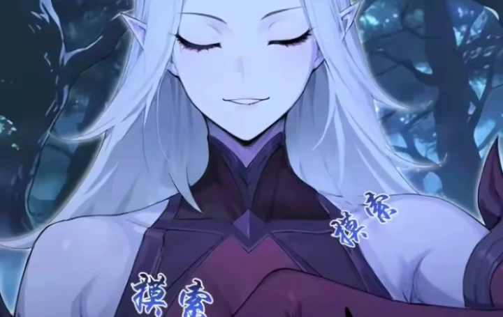 Thái Cổ Thập Hung: Người khác ngự thú ta ngự thú nương Chapter 133 - 83