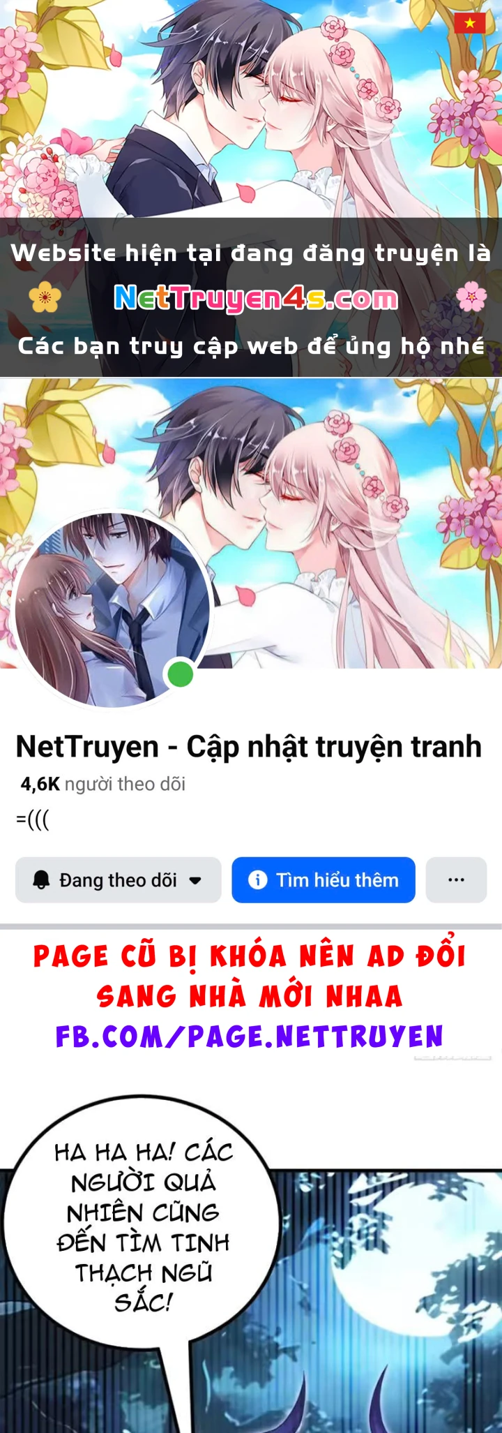 Thái Cổ Thập Hung: Người khác ngự thú ta ngự thú nương Chapter 134 - 1