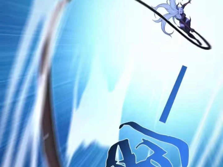 Thái Cổ Thập Hung: Người khác ngự thú ta ngự thú nương Chapter 134 - 13