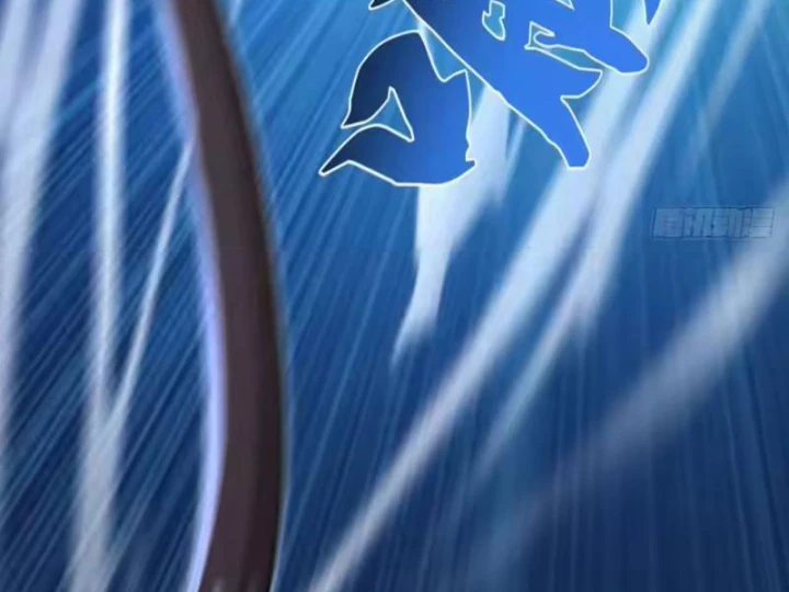 Thái Cổ Thập Hung: Người khác ngự thú ta ngự thú nương Chapter 134 - 14