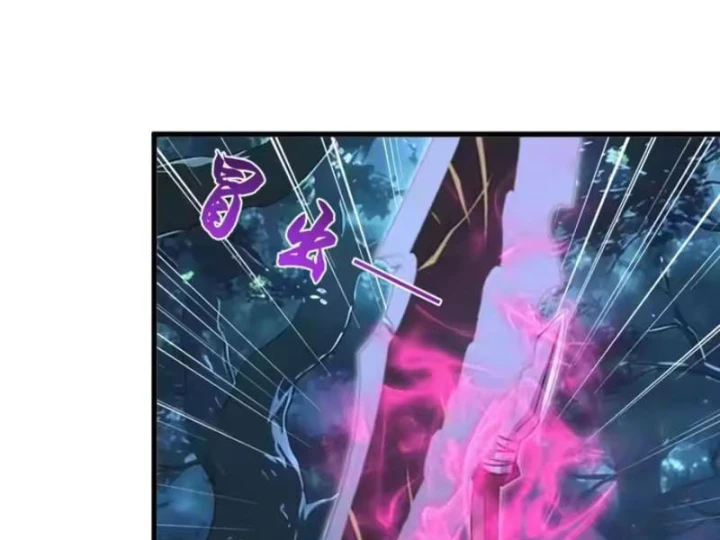 Thái Cổ Thập Hung: Người khác ngự thú ta ngự thú nương Chapter 134 - 19