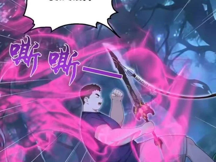 Thái Cổ Thập Hung: Người khác ngự thú ta ngự thú nương Chapter 134 - 22