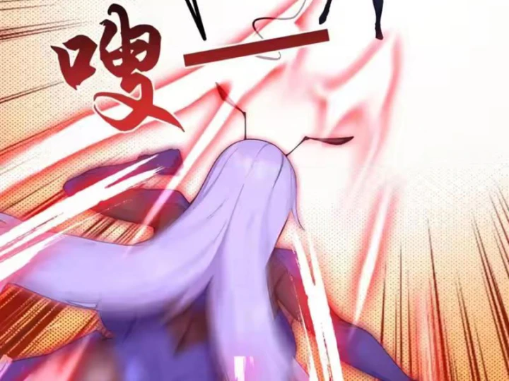 Thái Cổ Thập Hung: Người khác ngự thú ta ngự thú nương Chapter 134 - 42