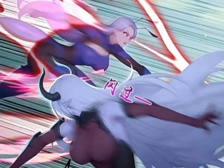 Thái Cổ Thập Hung: Người khác ngự thú ta ngự thú nương Chapter 134 - 45