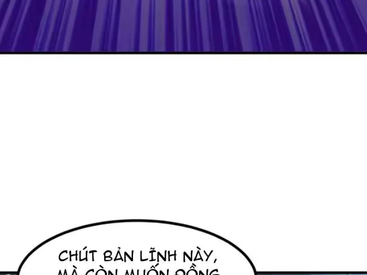 Thái Cổ Thập Hung: Người khác ngự thú ta ngự thú nương Chapter 134 - 49