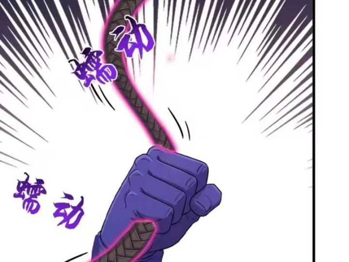 Thái Cổ Thập Hung: Người khác ngự thú ta ngự thú nương Chapter 134 - 53