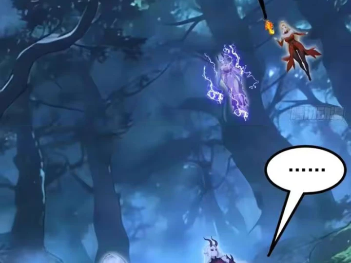 Thái Cổ Thập Hung: Người khác ngự thú ta ngự thú nương Chapter 134 - 78