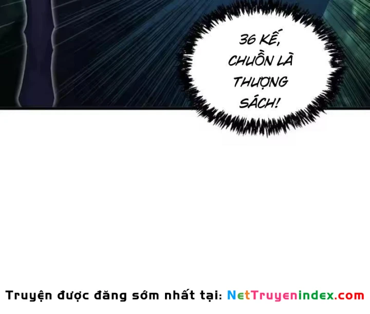 Thái Cổ Thập Hung: Người khác ngự thú ta ngự thú nương Chapter 134 - 85