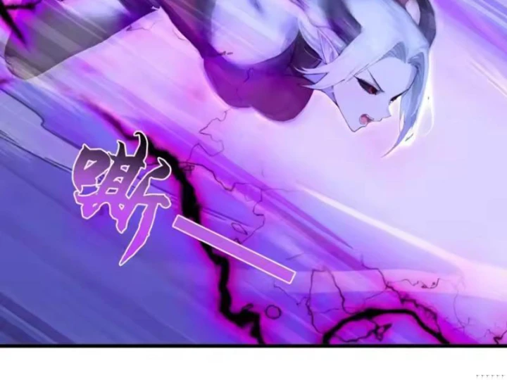 Thái Cổ Thập Hung: Người khác ngự thú ta ngự thú nương Chapter 134 - 95