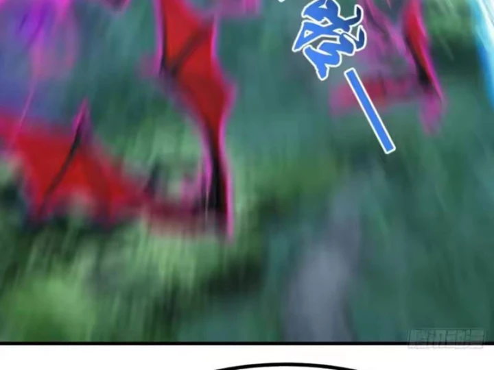 Thái Cổ Thập Hung: Người khác ngự thú ta ngự thú nương Chapter 134 - 103