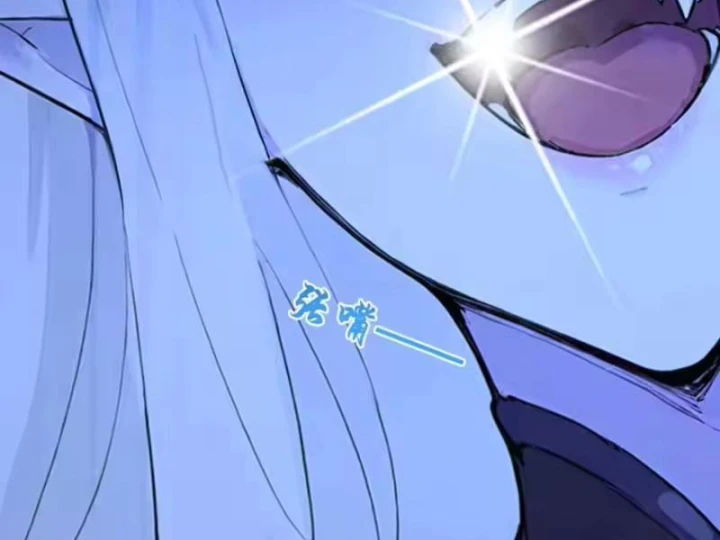 Thái Cổ Thập Hung: Người khác ngự thú ta ngự thú nương Chapter 134 - 117