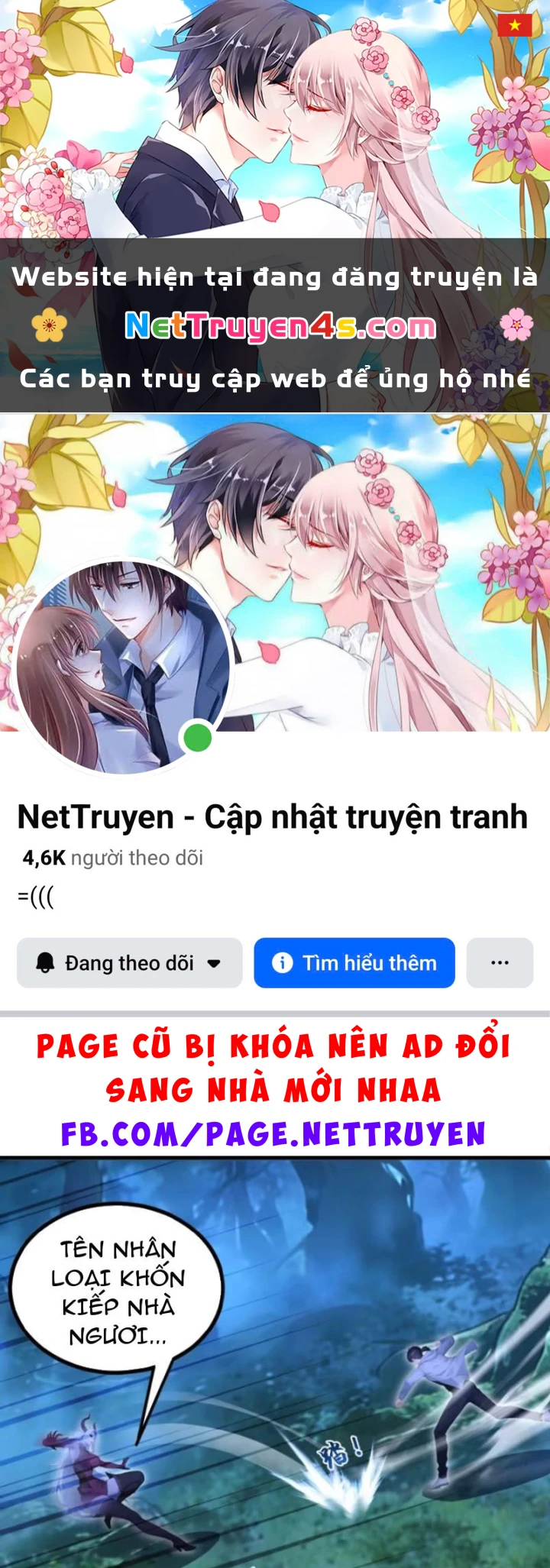 Thái Cổ Thập Hung: Người khác ngự thú ta ngự thú nương Chapter 135 - 1