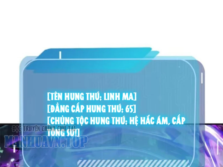Thái Cổ Thập Hung: Người khác ngự thú ta ngự thú nương Chapter 135 - 23