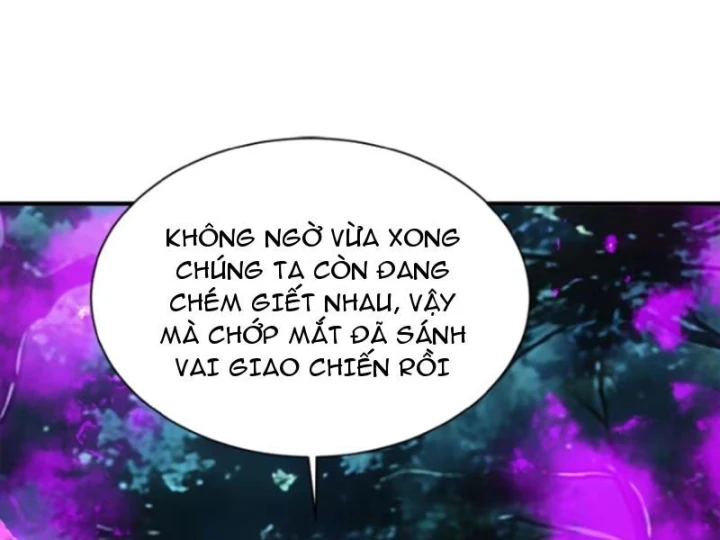 Thái Cổ Thập Hung: Người khác ngự thú ta ngự thú nương Chapter 135 - 60