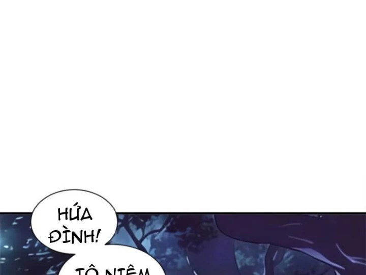 Thái Cổ Thập Hung: Người khác ngự thú ta ngự thú nương Chapter 135 - 93