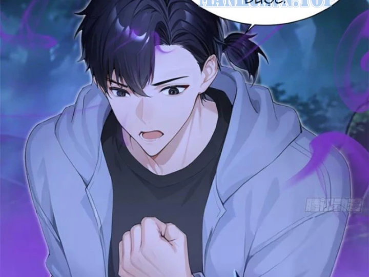 Thái Cổ Thập Hung: Người khác ngự thú ta ngự thú nương Chapter 135 - 107