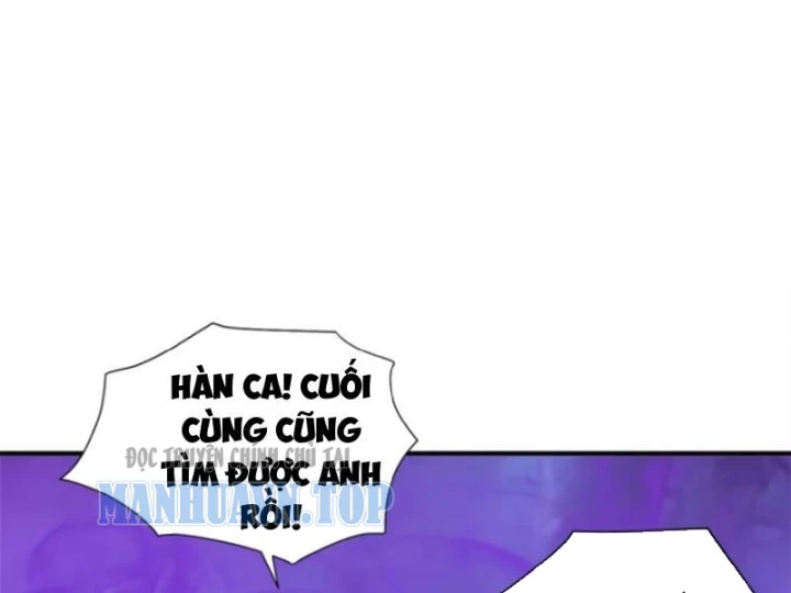 Thái Cổ Thập Hung: Người khác ngự thú ta ngự thú nương Chapter 135 - 122