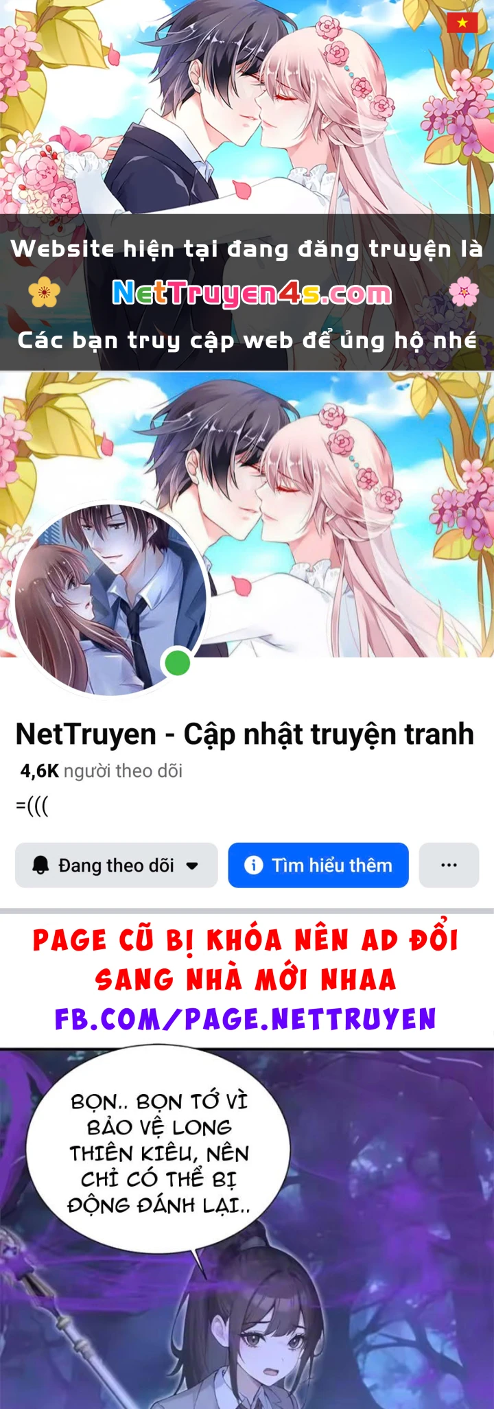 Thái Cổ Thập Hung: Người khác ngự thú ta ngự thú nương Chapter 136 - 1