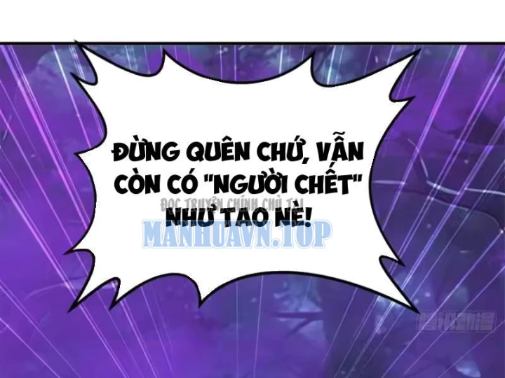 Thái Cổ Thập Hung: Người khác ngự thú ta ngự thú nương Chapter 136 - 53