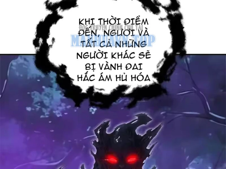 Thái Cổ Thập Hung: Người khác ngự thú ta ngự thú nương Chapter 136 - 79