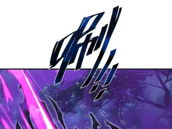 Thái Cổ Thập Hung: Người khác ngự thú ta ngự thú nương Chapter 136 - 87