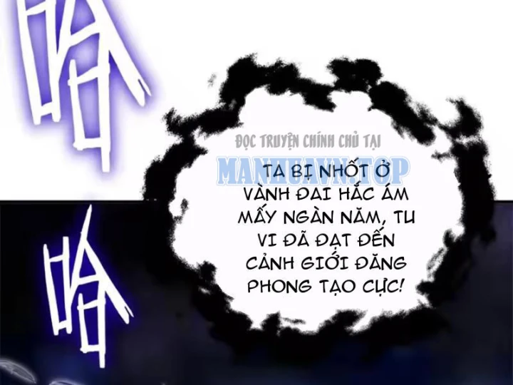 Thái Cổ Thập Hung: Người khác ngự thú ta ngự thú nương Chapter 136 - 94