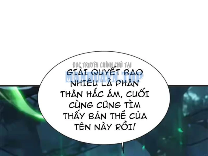 Thái Cổ Thập Hung: Người khác ngự thú ta ngự thú nương Chapter 136 - 118