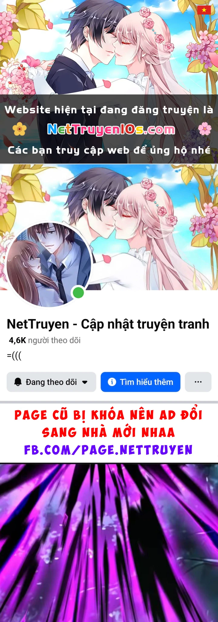 Thái Cổ Thập Hung: Người khác ngự thú ta ngự thú nương Chapter 137 - 1