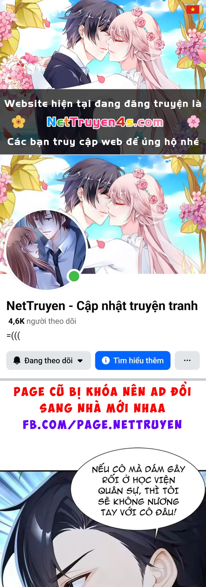 Thái Cổ Thập Hung: Người khác ngự thú ta ngự thú nương Chapter 138 - 1