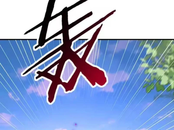 Thái Cổ Thập Hung: Người khác ngự thú ta ngự thú nương Chapter 138 - 19