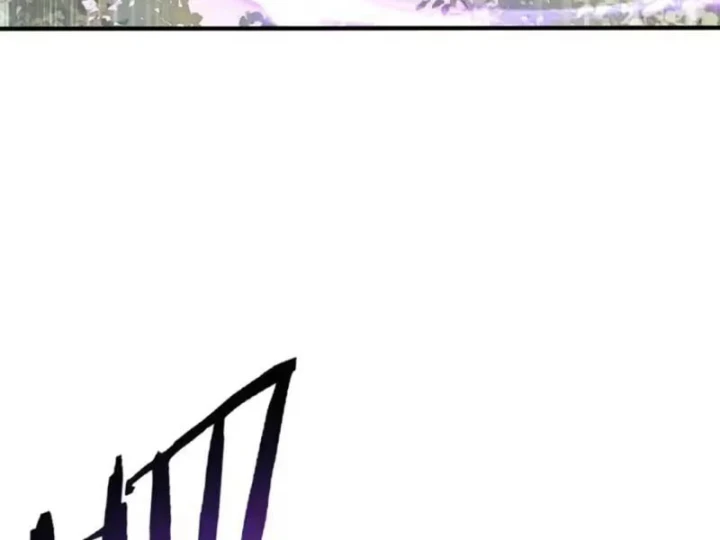 Thái Cổ Thập Hung: Người khác ngự thú ta ngự thú nương Chapter 138 - 77