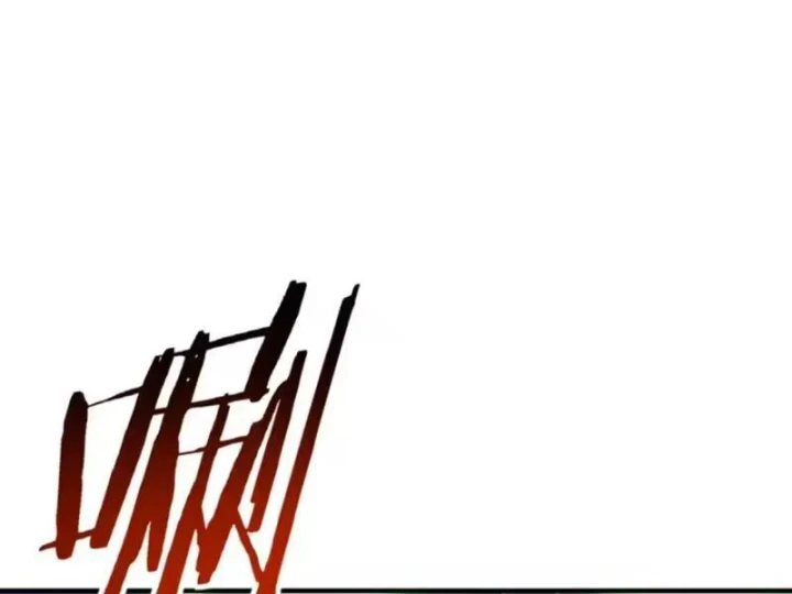 Thái Cổ Thập Hung: Người khác ngự thú ta ngự thú nương Chapter 138 - 82