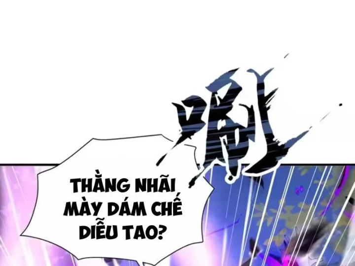 Thái Cổ Thập Hung: Người khác ngự thú ta ngự thú nương Chapter 138 - 97