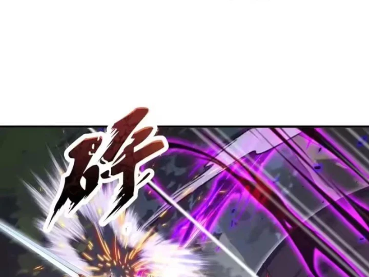 Thái Cổ Thập Hung: Người khác ngự thú ta ngự thú nương Chapter 138 - 104