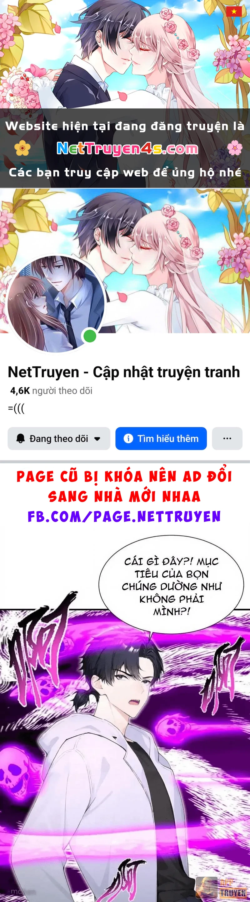 Thái Cổ Thập Hung: Người khác ngự thú ta ngự thú nương Chapter 139 - 1