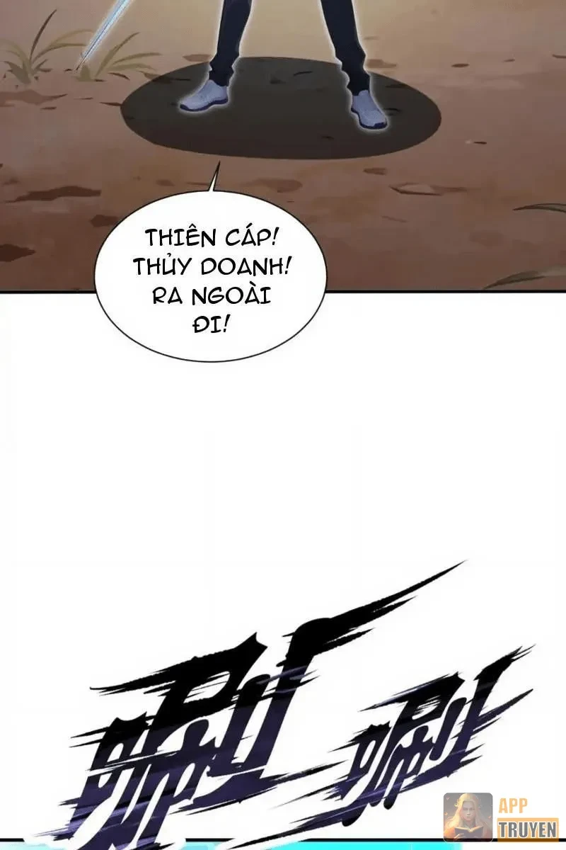 Thái Cổ Thập Hung: Người khác ngự thú ta ngự thú nương Chapter 139 - 20