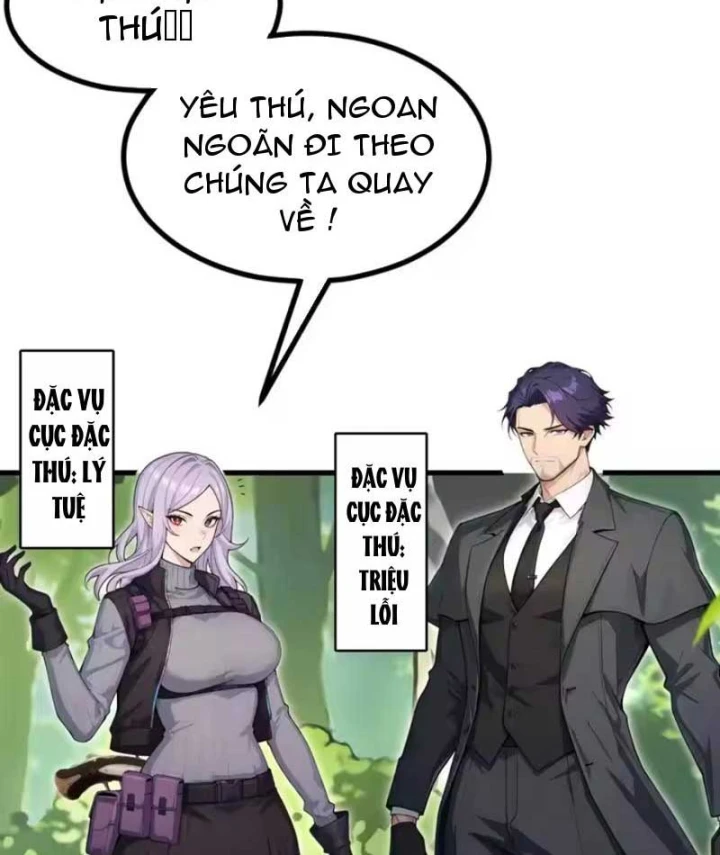 Thái Cổ Thập Hung: Người khác ngự thú ta ngự thú nương Chapter 140 - 37