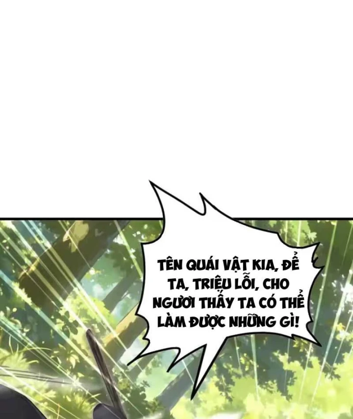 Thái Cổ Thập Hung: Người khác ngự thú ta ngự thú nương Chapter 140 - 42